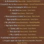 Greek LAIKA 14 Tracks Acd4 STELIOS KAZANTZIDIS