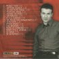 IPIRHAN ORKOI cd 15 track GIANNIS PLOUTARHOS Ploutarxos