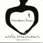 MATOMENO DAKRI erotikon 7 tracks NOTIS SFAKIANAKIS