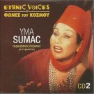 ETHNIC VOICES cd2 18 tracks Peru YMA SUMAC