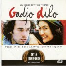 GADJO DILO Romain Duris, Rona Hartner, Izidor Serban R0 PAL NO ENGLISH