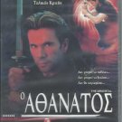 THE IMMORTAL Lorenzo Lamas, April Telek  NEW DVD R2 PAL sealed
