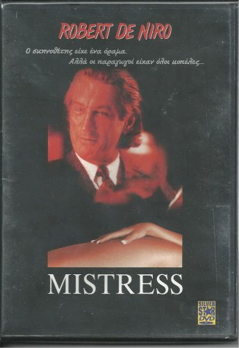 MISTRESS    MARTIN LANDAU, ROBERT DE NIRO, DANNY AIELLO sealed R2 PAL