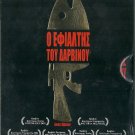 DARWIN'S NIGHTMARE Hubert Sauper PAL dvd vary RARE R0 PAL