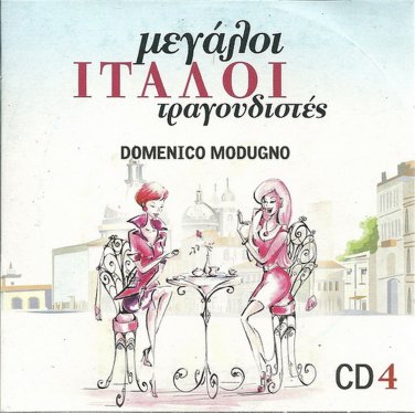 Big Italian singers cd4 15 tracks DOMENICO MODUGNO