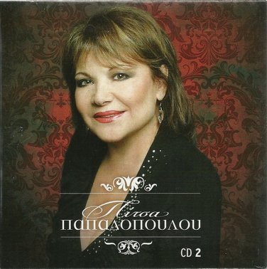 Greek music Laika cd2 16 tracks PITSA PAPADOPOULOU