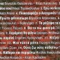 Greek music Laika cd2 16 tracks PITSA PAPADOPOULOU