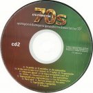 GREEK 70s cd2 17 tracks PELOMA MPOKIOU ASIMOS VANGELIS