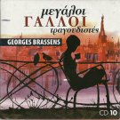 Big French singers cd10 17 tracks GEORGES BRASSENS