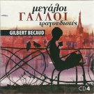 Big French singers cd4 17 tracks GILBERT BECAUD