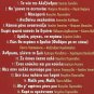 Laika Greek Original Voices cd3 16 tracks VAGELIS PERPINIADIS