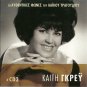 Laika Greek Original Voices cd2 16 tracks KAITI GRAY