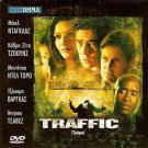 TRAFFIC   MICHAEL DOUGLAS, GUZMAN, QUAID, CH.ZETA-JONES R2 PAL