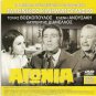 BEWARE OF PITY Lilli Palmer,Albert Lieven +AGONIA Greek R2 PAL