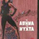 I ATHINA TI NIHTA Dimitris Horn, Jenny Karezi, Dimitris Myrat, Stavridis,Vourtsi