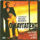 QUERELLE BRAD DAVIS, FRANCO NERO, JEANNE MOREAU R2 PAL