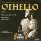 OTHELLO ORSON WELLES, MICHAEL MACLIAMMOIR R0 PAL