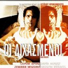 DEAD RINGERS Jeremy Irons Genevieve Bujold David Cronenberg R2 DVD
