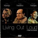 LIVING OUT LOUD Holly Hunter  Danny DeVito Queen Latifah R2 DVD