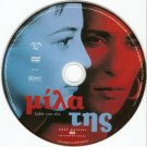 HABLE CON ELLA Javier Camara Leonor Watling Pedro Almodovar R2 DVD only Spanish