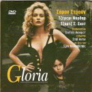 GLORIA Sharon Stone Jeremy Northam Cathy Moriarty George Scott R2 DVD