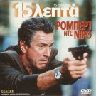 15 MINUTES Robert De Niro Edward Burns Kelsey Grammer Melina Kanakaredes R2 DVD