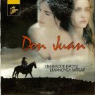 DON JUAN Penelope Cruz Emmanuelle Beart Jacques Weber R2 DVD only French