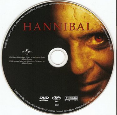 HANNIBAL Anthony Hopkins Julianne Moore Ray Liotta Giancarlo Giannini R2 DVD