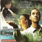 LEO Joseph Fiennes Elisabeth Shue Dennis Hopper Mary Stuart Masterson R2 DVD
