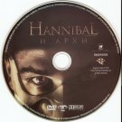 HANNIBAL RISING Gaspard Ulliel Gong Li Rhys Ifans Kevin McKidd R2 DVD