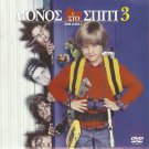 HOME ALONE 3 Alex D. Linz Olek Krupa Rya Kihlstedt R2 DVD