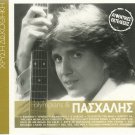 12 golden hits Greek cd OLYMPIANS & PASCHALIS
