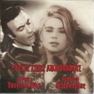 EROTAS STOUS AMMOLOFOUS Aliki Vougiouklaki Andreas Barkoulis Argyris Greek DVD