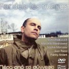 BEYOND THE CLOUDS aka PAR-DELA LES NUAGES Fanny Ardant PAL DVD only French