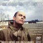 BEYOND THE CLOUDS aka PAR-DELA LES NUAGES Fanny Ardant PAL DVD only French