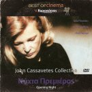 OPENING NIGHT John Cassavetes Gena Rowlands Ben Gazzara Joan Blondell PAL DVD
