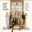 TOWN & COUNTRY Warren Beatty Diane Keaton Andie MacDowell Goldie Hawn R2 DVD