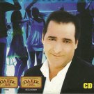 12 Greatest Hits Greek Music Laika cd3 VASILIS KARRAS