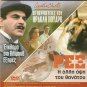 UPSTAIRS AND DOWNSTAIRS Michael Craig Anne Heywood Demongeot + POIROT R2 DVD