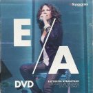 LIVE AT STAGE Eleftheria Arvanitaki Prosopo Me Prosopo Greek DVD