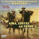 L'UOMO L'ORGOGLIO LA VENDETTA Klaus Kinski PAL DVD only Italian