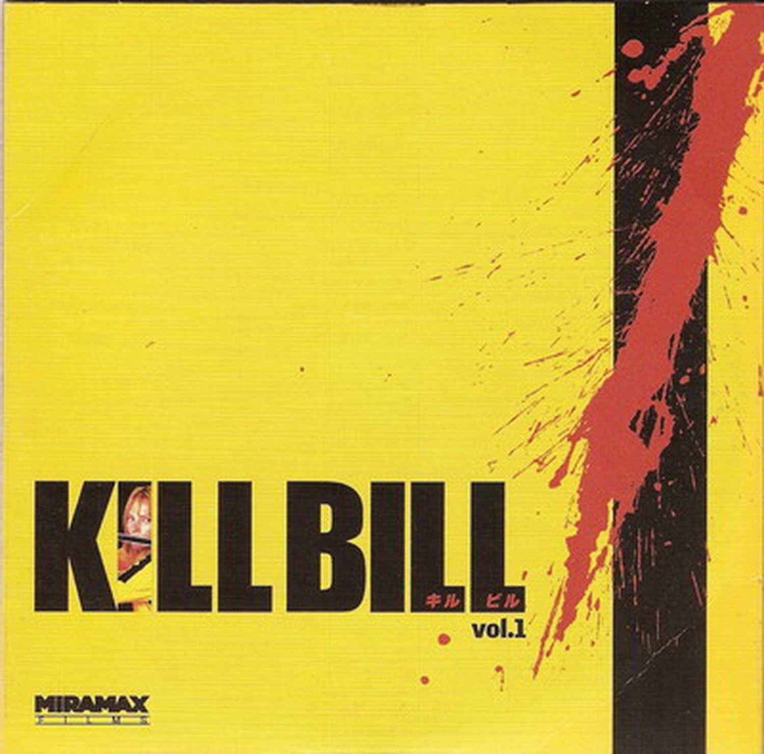 KILL BILL VOL. 1 Uma Thurman Lucy Liu Daryl Hannah Carradine Tarantino ...