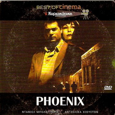 PHOENIX Ray Liotta Anjelica Huston Anthony LaPaglia Daniel Baldwin R2 DVD