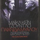 SLEUTH (2007) Michael Caine Jude Law Harold Pinter Kenneth Branagh R2 DVD