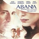 HAVANA THE LOST CITY Andy Garcia Dustin Hoffman Bill Murray Ines Sastre PAL DVD