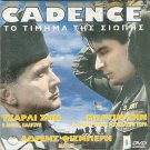 CADENCE Charlie Sheen Martin Sheen Laurence Fishburne Murray Abraham PAL DVD