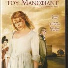 MANSFIELD PARK Billie Piper Jemma Redgrave Douglas Hodge Blake Ritson R2 DVD