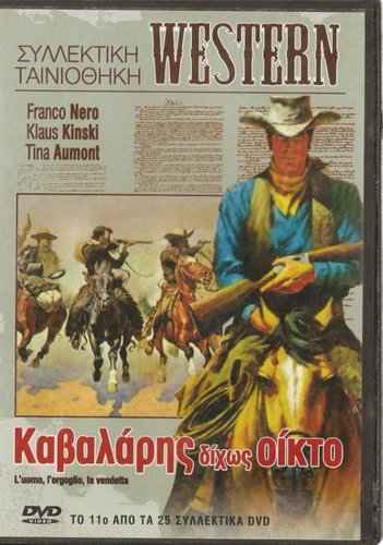 L'UOMO, L'ORGOGLIO,LA VENDETTA Franco Nero Klaus Kinski PAL DVD only Italian