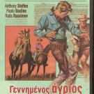 DJANGO IL BASTARDO Antonio De Teffe Paolo Gozlino R2 DVD only Italian