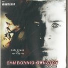FOR HIRE Rob Lowe Joe Mantegna Bronwen Booth Charles Powell Larry Day R2 DVD